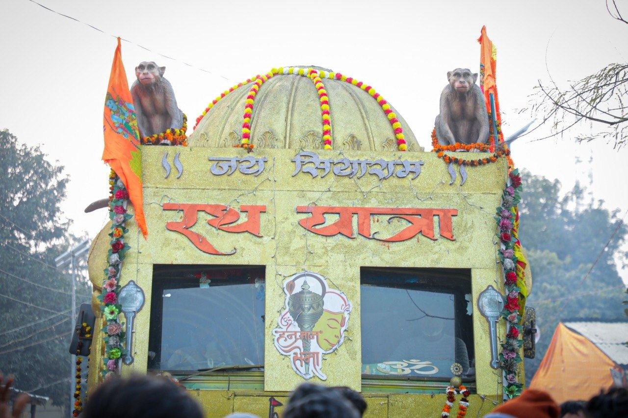Real Rath Yatra route / crowd / rath / gathering photograph