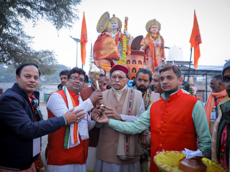 Rath Yatra — together at the rath — photo 1