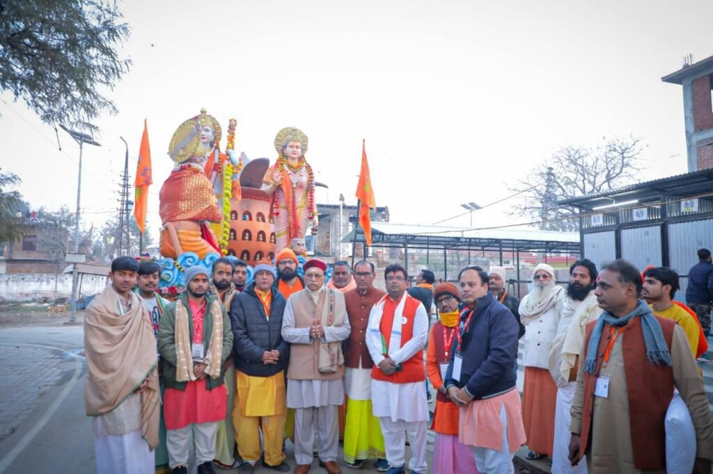 Rath Yatra — together at the rath — photo 15
