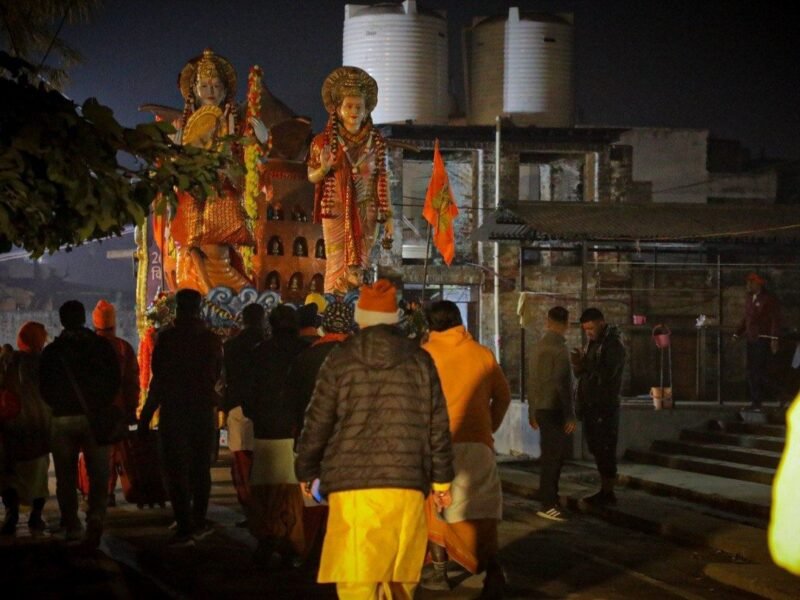 Rath Yatra — the rath and the procession — photo 1